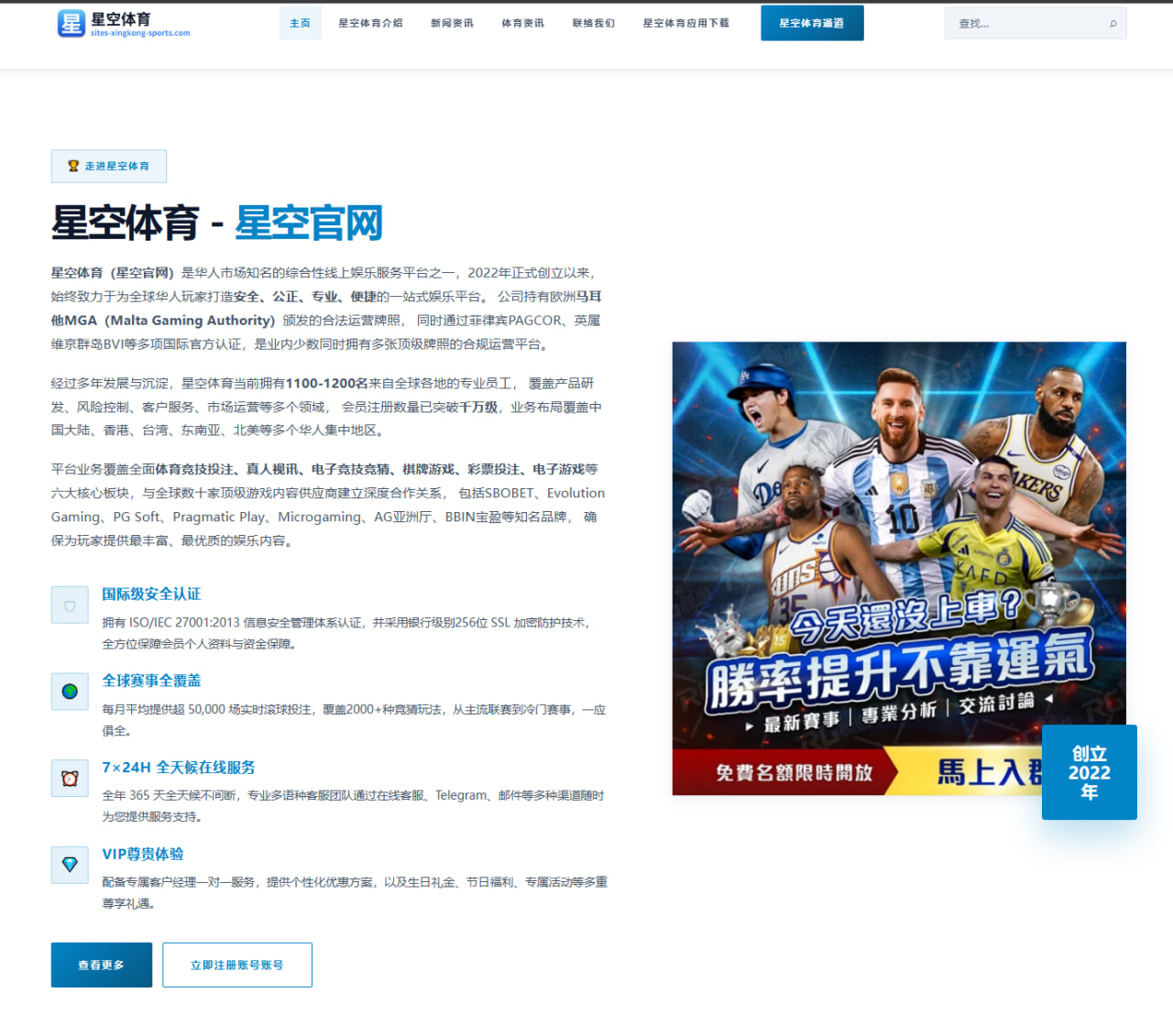 约书亚与杜布瓦二番战传闻升温后的拳坛格局深度分析